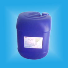 防丟水劑 高效防腐，廣泛招商，共建綠色化工未來(lái)