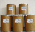 鹽酸金剛乙胺 醫(yī)藥級(jí)原料藥的生產(chǎn)、價(jià)格、純度與市場(chǎng)供應(yīng)解析