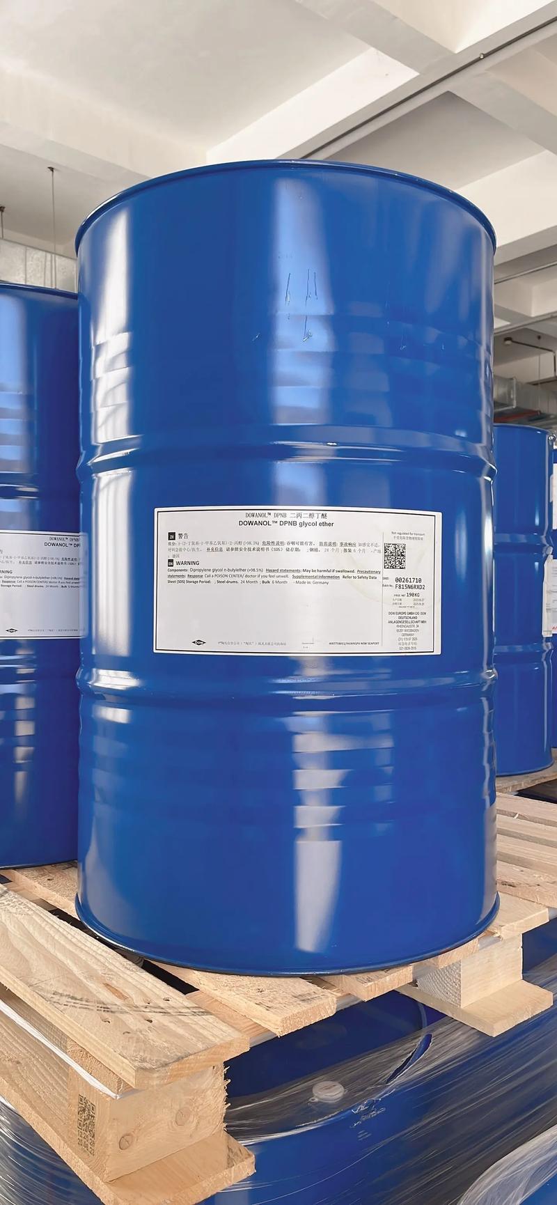 二丙二醇丁醚 化工原料的優(yōu)選之選
