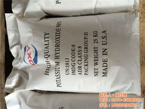 洛陽化工原料優(yōu)選指南 金象化學(xué)科技，行業(yè)領(lǐng)導(dǎo)者的卓越之選