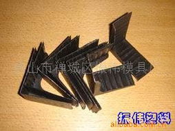 佛山市禪城區(qū)振偉塑料模具廠 其他塑料包裝材料產(chǎn)品列表與銷售服務(wù)