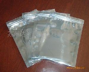 東營(yíng)鋁箔袋采購(gòu)指南 價(jià)格、型號(hào)、圖片與包裝材料一站式解析